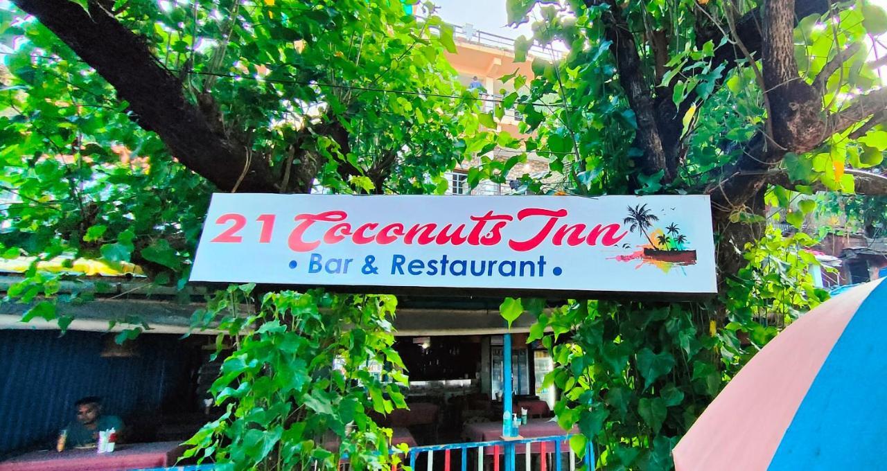 21Coconuts Inn Arambol Dış mekan fotoğraf